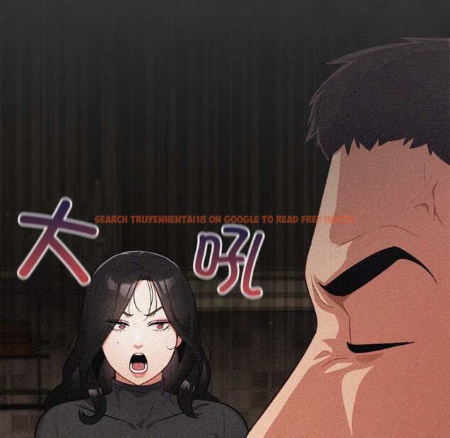 查看漫画傻瓜病毒 - 第53話 - tymanga.com中的4141461图片