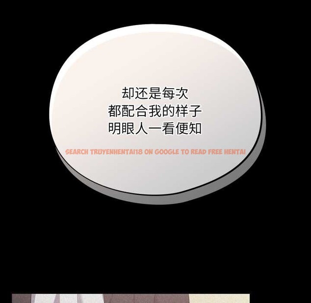 查看漫画傻瓜病毒 - 第53話 - tymanga.com中的4141463图片