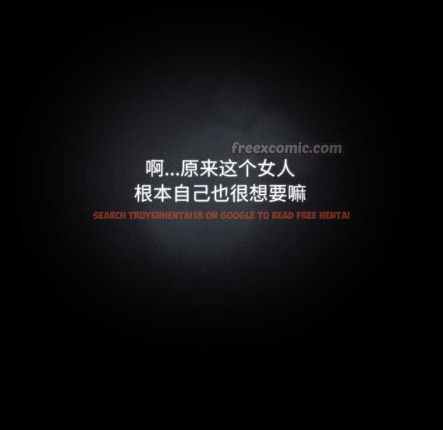 查看漫画傻瓜病毒 - 第53話 - tymanga.com中的4141470图片