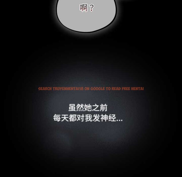 查看漫画傻瓜病毒 - 第53話 - tymanga.com中的4141473图片