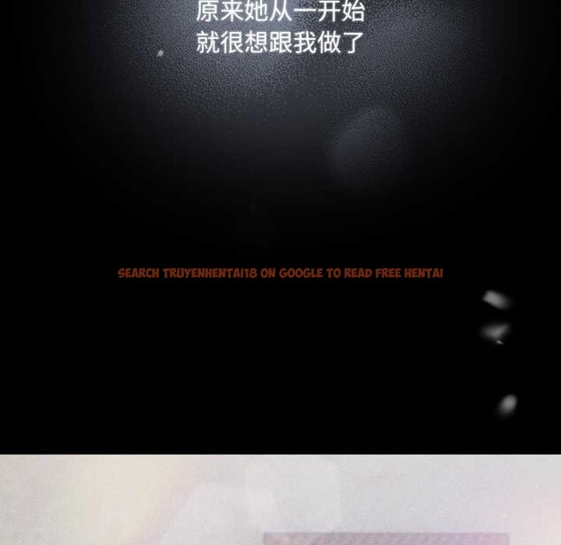 查看漫画傻瓜病毒 - 第53話 - tymanga.com中的4141480图片