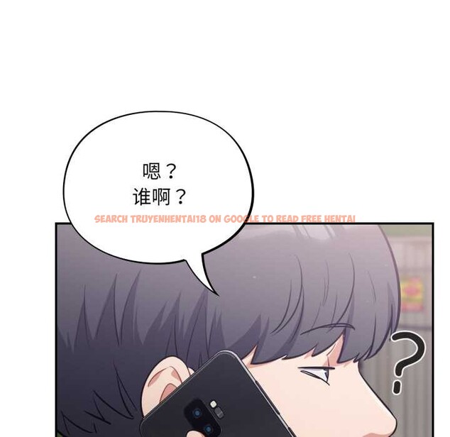 查看漫画傻瓜病毒 - 第53話 - tymanga.com中的4141499图片