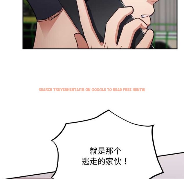 查看漫画傻瓜病毒 - 第53話 - tymanga.com中的4141500图片