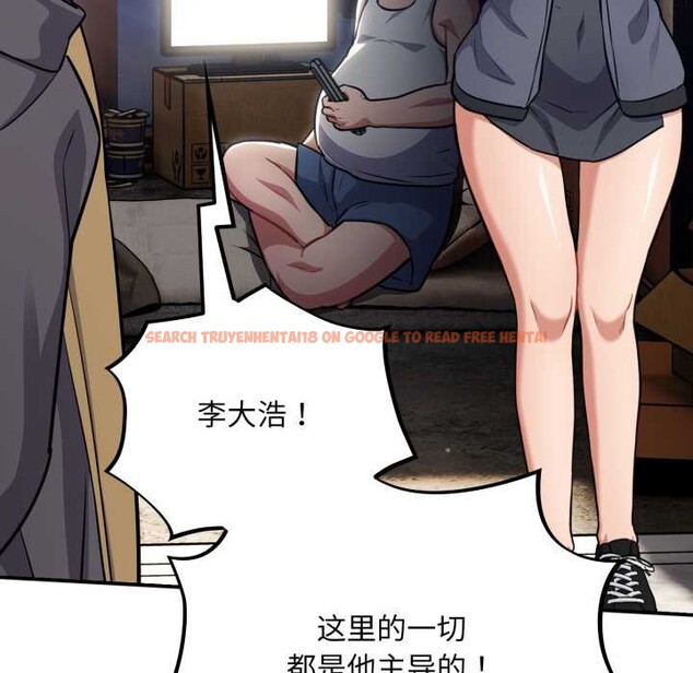 查看漫画傻瓜病毒 - 第53話 - tymanga.com中的4141502图片