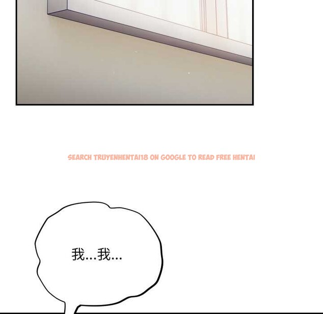 查看漫画傻瓜病毒 - 第53話 - tymanga.com中的4141506图片