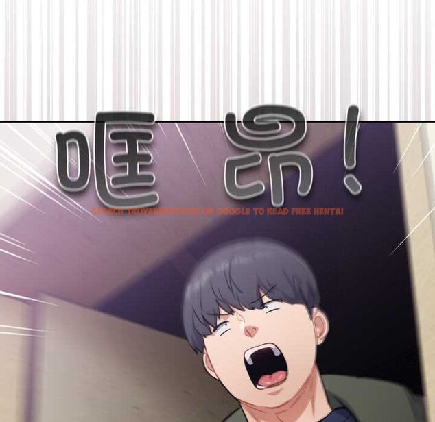 查看漫画傻瓜病毒 - 第53話 - tymanga.com中的4141510图片