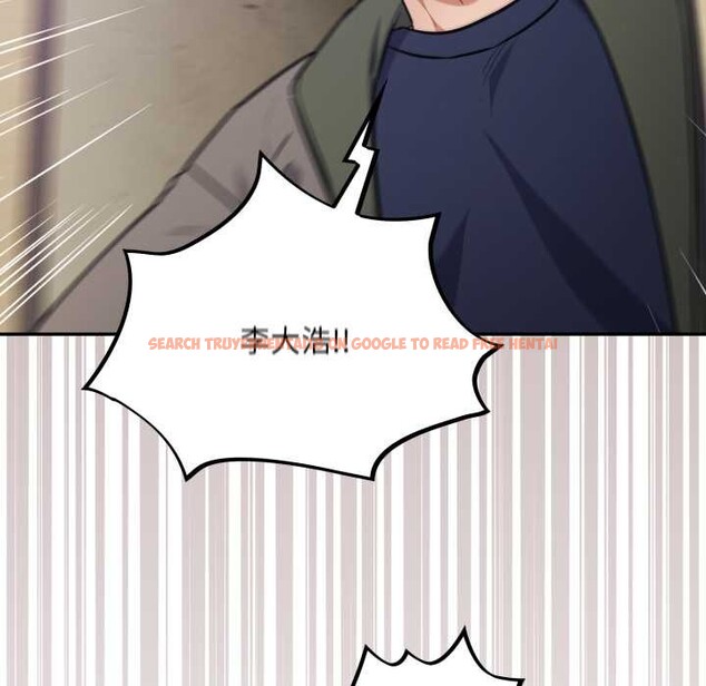 查看漫画傻瓜病毒 - 第53話 - tymanga.com中的4141511图片