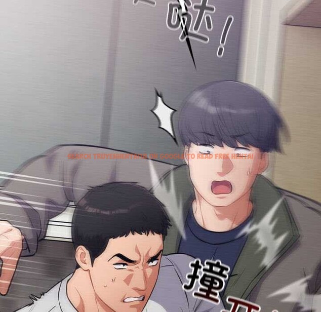 查看漫画傻瓜病毒 - 第53話 - tymanga.com中的4141517图片