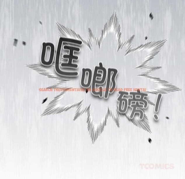 查看漫画傻瓜病毒 - 第53話 - tymanga.com中的4141519图片