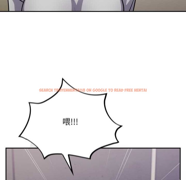 查看漫画傻瓜病毒 - 第53話 - tymanga.com中的4141521图片