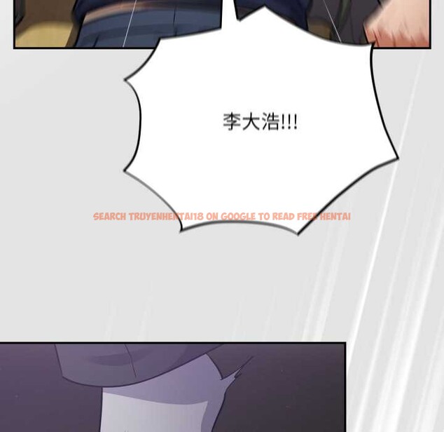 查看漫画傻瓜病毒 - 第53話 - tymanga.com中的4141523图片