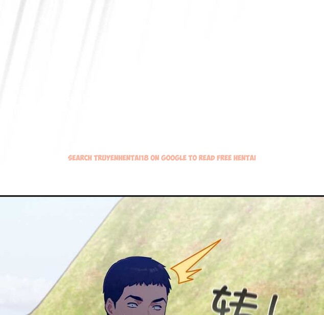 查看漫画傻瓜病毒 - 第53話 - tymanga.com中的4141525图片