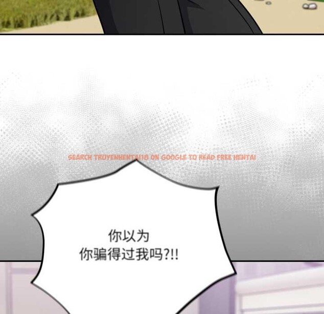 查看漫画傻瓜病毒 - 第53話 - tymanga.com中的4141527图片