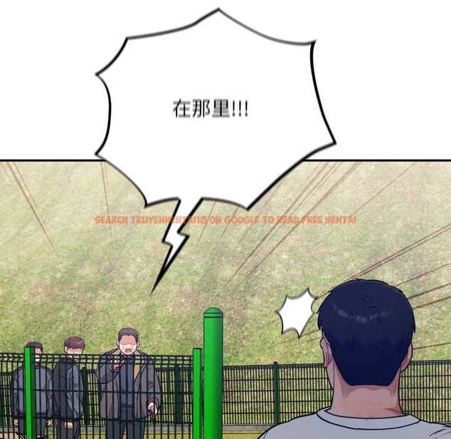 查看漫画傻瓜病毒 - 第53話 - tymanga.com中的4141531图片