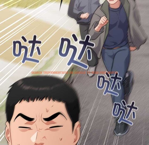 查看漫画傻瓜病毒 - 第53話 - tymanga.com中的4141538图片