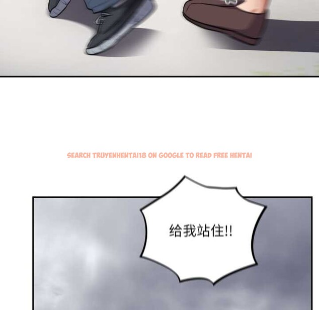 查看漫画傻瓜病毒 - 第53話 - tymanga.com中的4141541图片