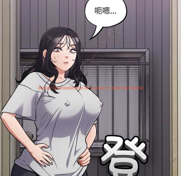 查看漫画傻瓜病毒 - 第53話 - tymanga.com中的4141551图片