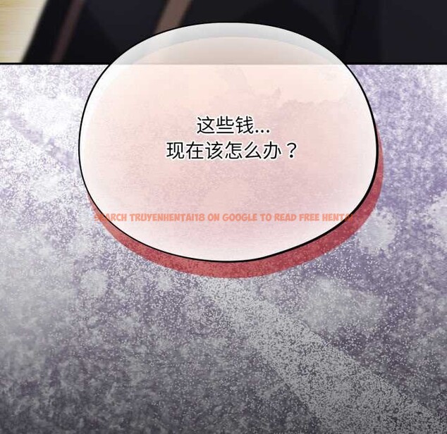 查看漫画傻瓜病毒 - 第53話 - tymanga.com中的4141553图片