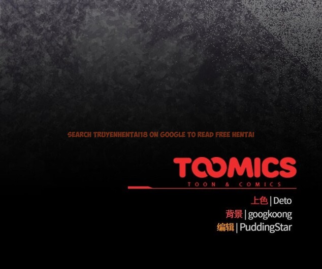 查看漫画傻瓜病毒 - 第53話 - tymanga.com中的4141554图片