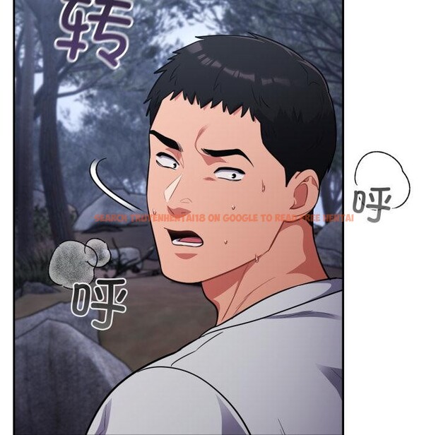 查看漫画傻瓜病毒 - 第54話 - tymanga.com中的4164266图片