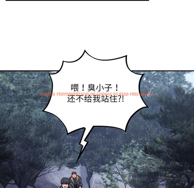 查看漫画傻瓜病毒 - 第54話 - tymanga.com中的4164267图片