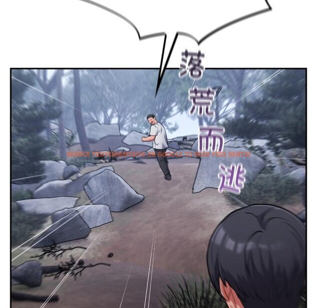 查看漫画傻瓜病毒 - 第54話 - tymanga.com中的4164271图片