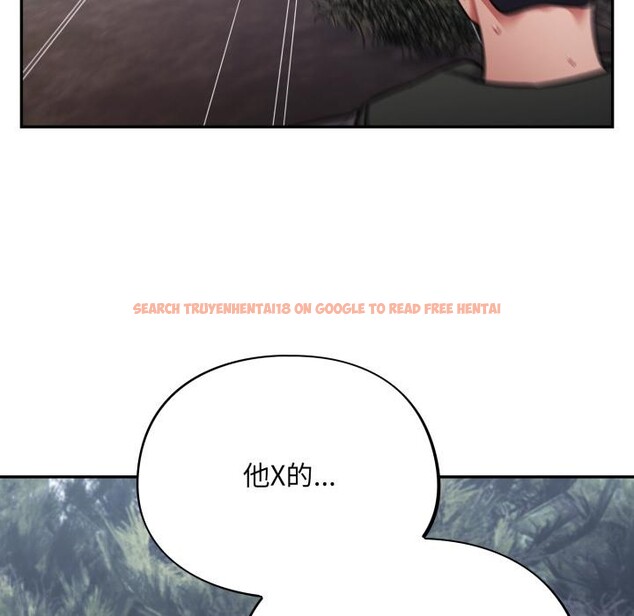 查看漫画傻瓜病毒 - 第54話 - tymanga.com中的4164272图片