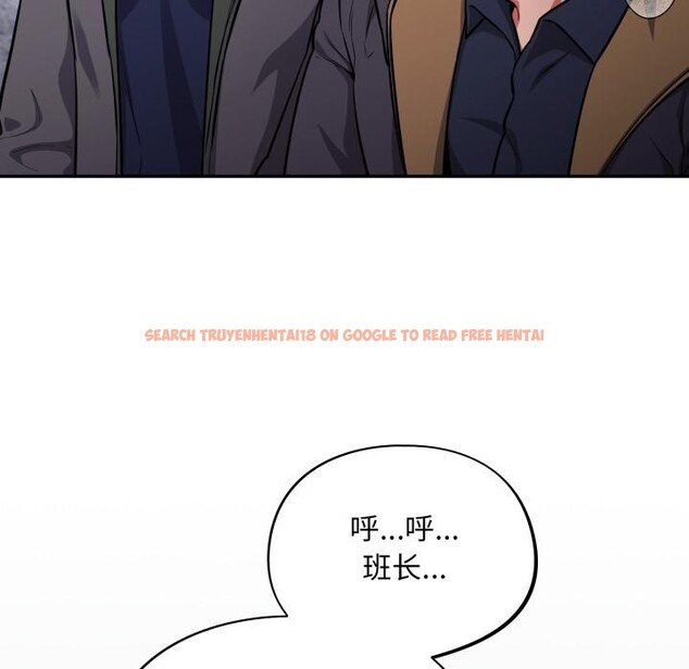 查看漫画傻瓜病毒 - 第54話 - tymanga.com中的4164274图片