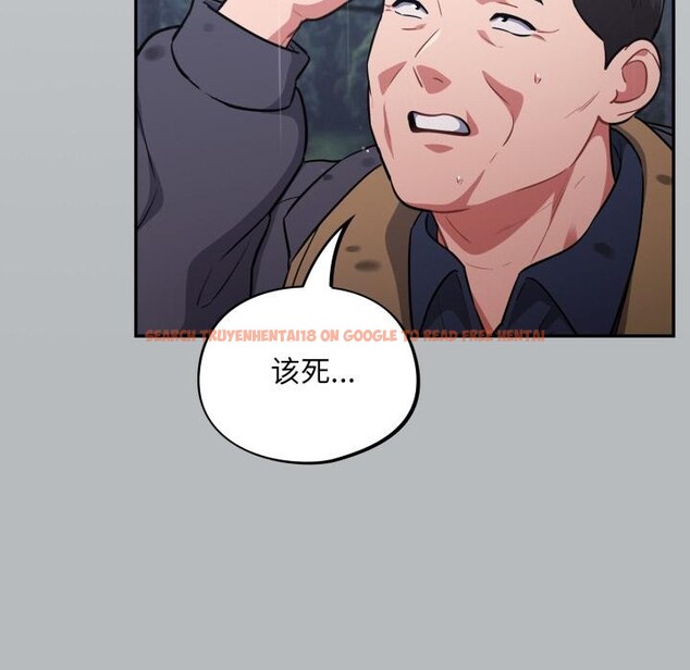 查看漫画傻瓜病毒 - 第54話 - tymanga.com中的4164277图片