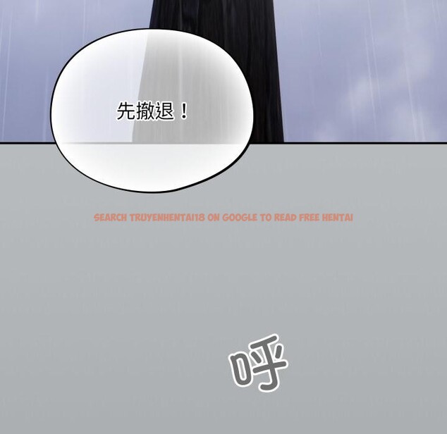 查看漫画傻瓜病毒 - 第54話 - tymanga.com中的4164280图片