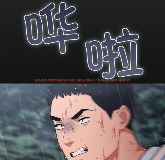 查看漫画傻瓜病毒 - 第54話 - tymanga.com中的4164285图片