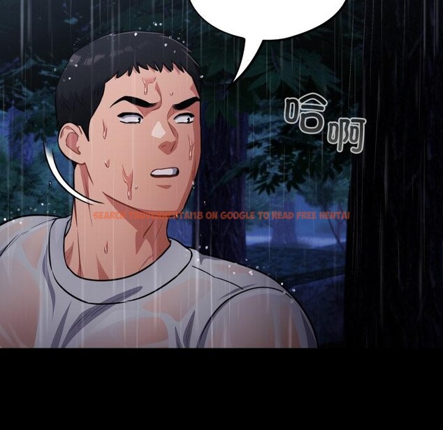 查看漫画傻瓜病毒 - 第54話 - tymanga.com中的4164292图片