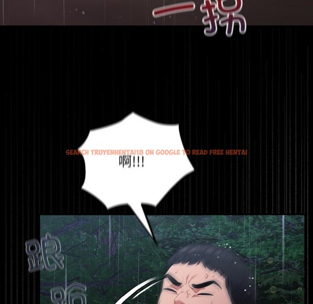 查看漫画傻瓜病毒 - 第54話 - tymanga.com中的4164294图片