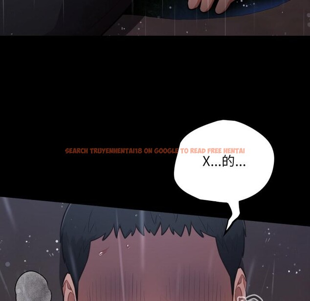 查看漫画傻瓜病毒 - 第54話 - tymanga.com中的4164300图片