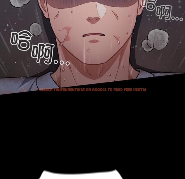 查看漫画傻瓜病毒 - 第54話 - tymanga.com中的4164301图片