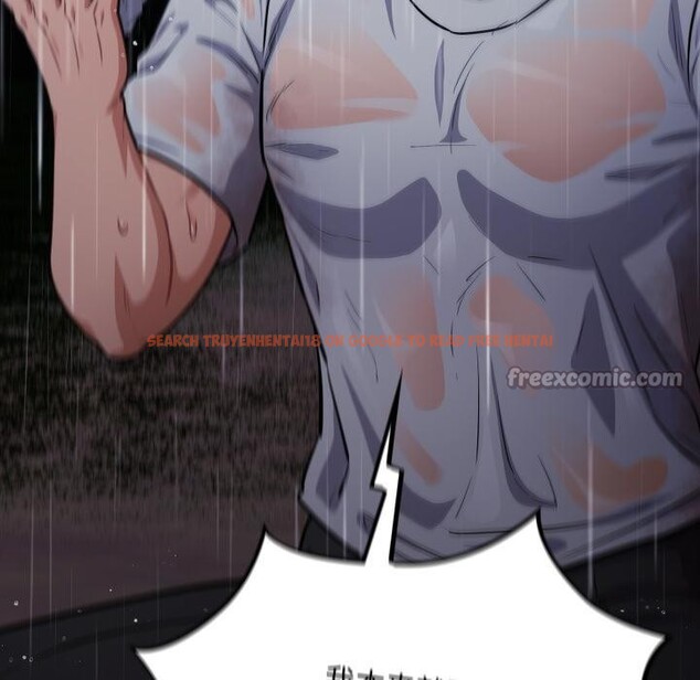 查看漫画傻瓜病毒 - 第54話 - tymanga.com中的4164303图片