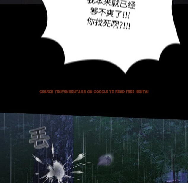 查看漫画傻瓜病毒 - 第54話 - tymanga.com中的4164304图片