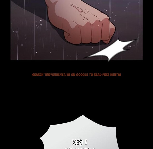 查看漫画傻瓜病毒 - 第54話 - tymanga.com中的4164308图片