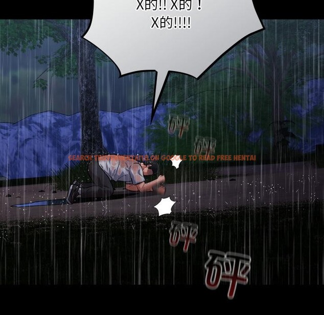 查看漫画傻瓜病毒 - 第54話 - tymanga.com中的4164309图片