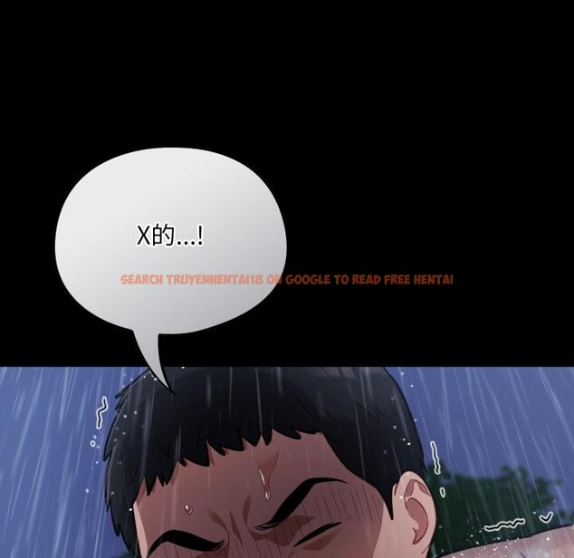 查看漫画傻瓜病毒 - 第54話 - tymanga.com中的4164310图片