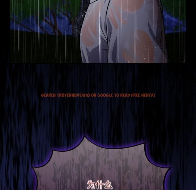 查看漫画傻瓜病毒 - 第54話 - tymanga.com中的4164313图片