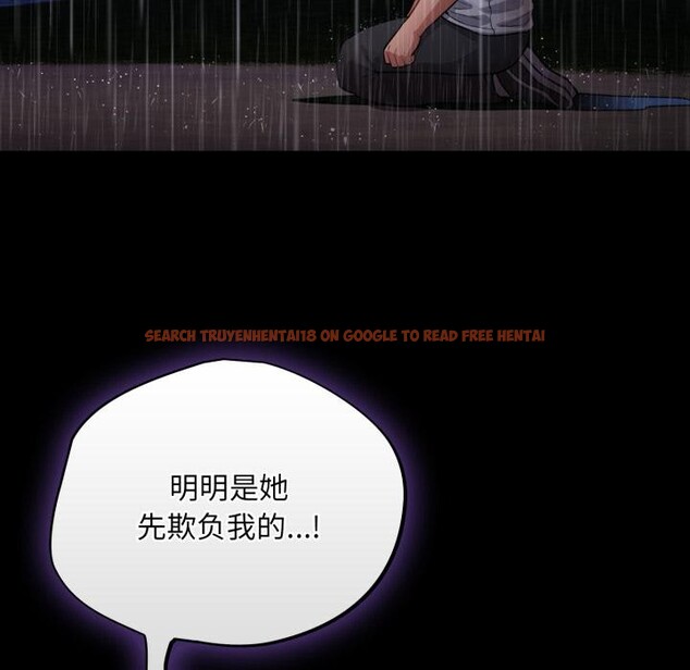 查看漫画傻瓜病毒 - 第54話 - tymanga.com中的4164320图片