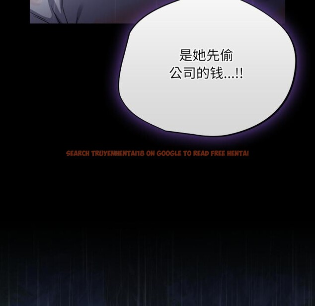 查看漫画傻瓜病毒 - 第54話 - tymanga.com中的4164322图片