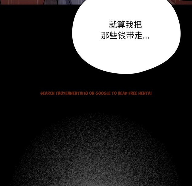 查看漫画傻瓜病毒 - 第54話 - tymanga.com中的4164335图片