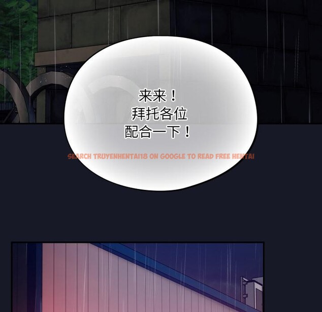 查看漫画傻瓜病毒 - 第54話 - tymanga.com中的4164341图片