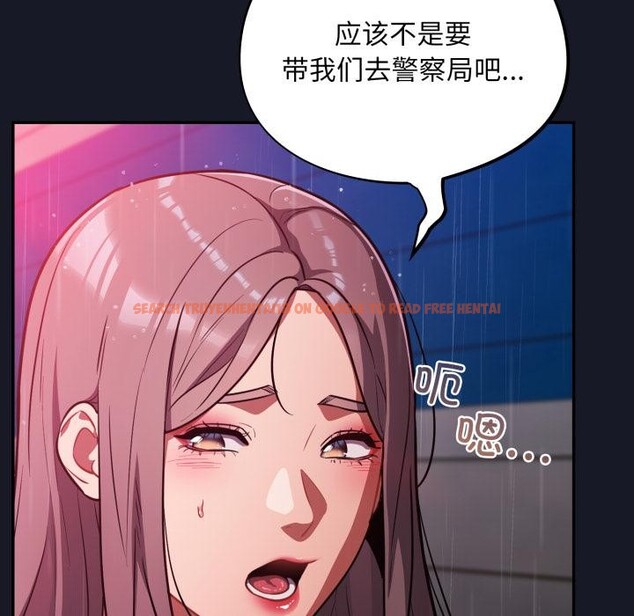 查看漫画傻瓜病毒 - 第54話 - tymanga.com中的4164352图片