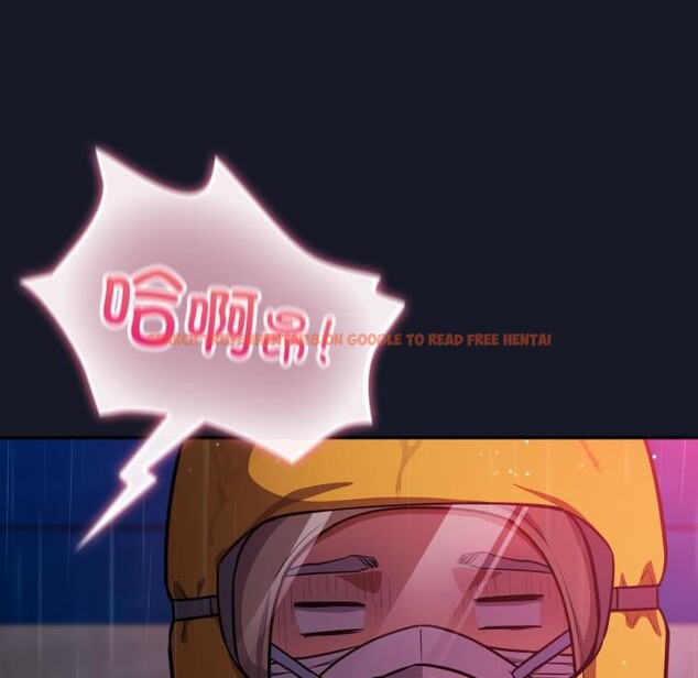 查看漫画傻瓜病毒 - 第54話 - tymanga.com中的4164360图片