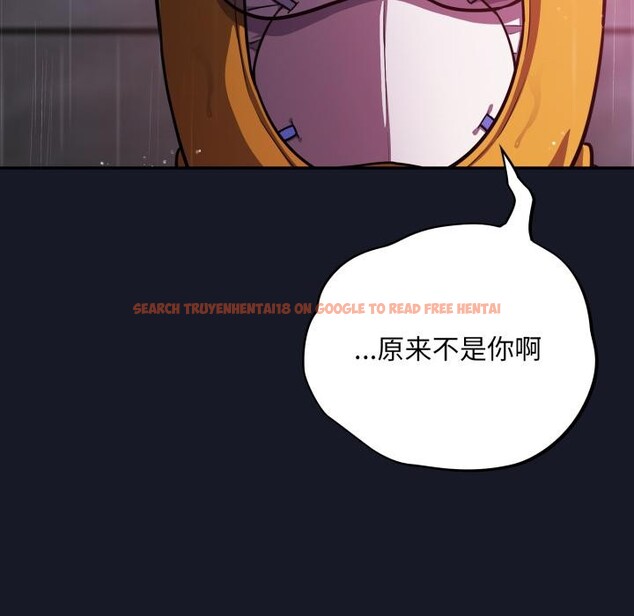 查看漫画傻瓜病毒 - 第54話 - tymanga.com中的4164361图片