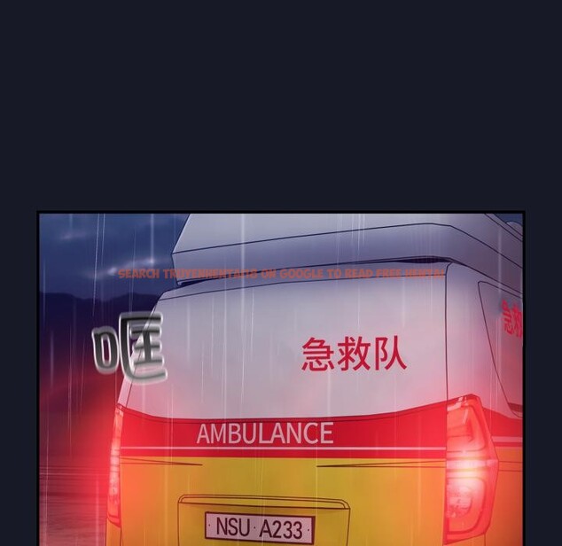 查看漫画傻瓜病毒 - 第54話 - tymanga.com中的4164362图片