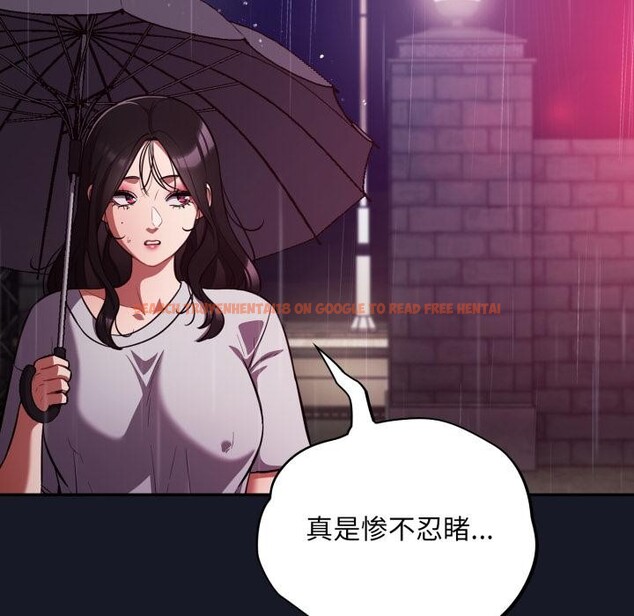 查看漫画傻瓜病毒 - 第54話 - tymanga.com中的4164364图片